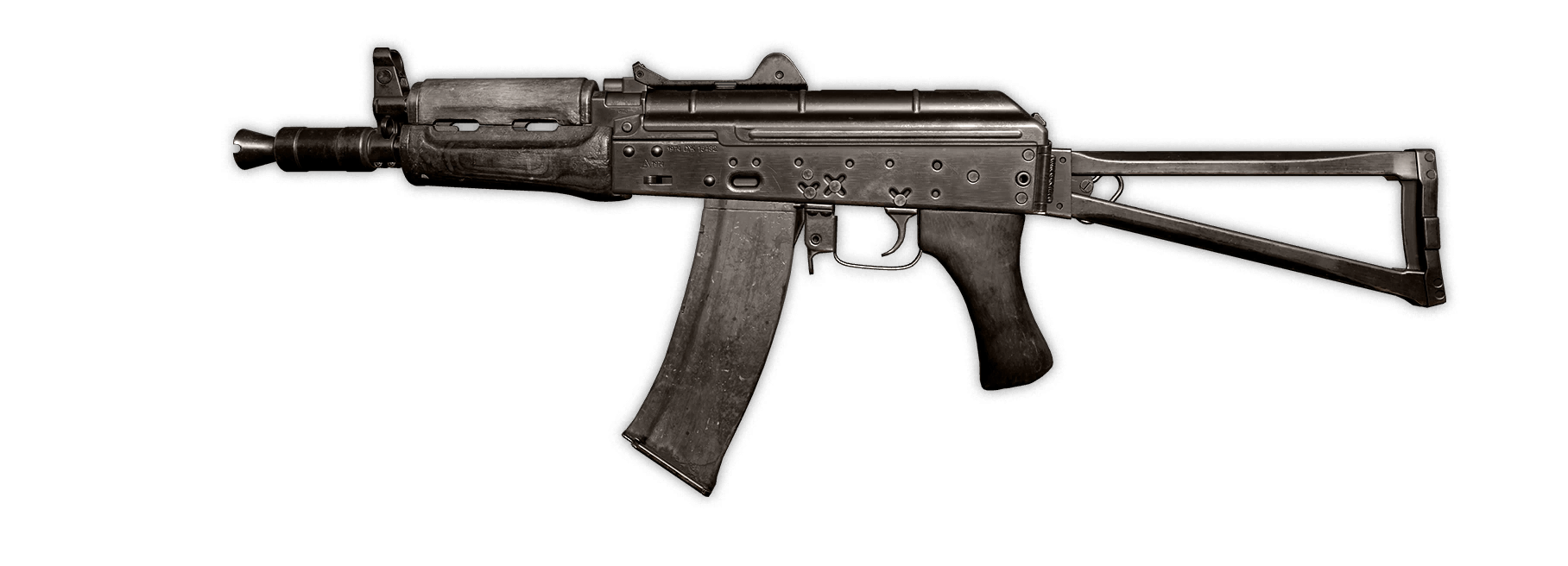 AK-74u Image