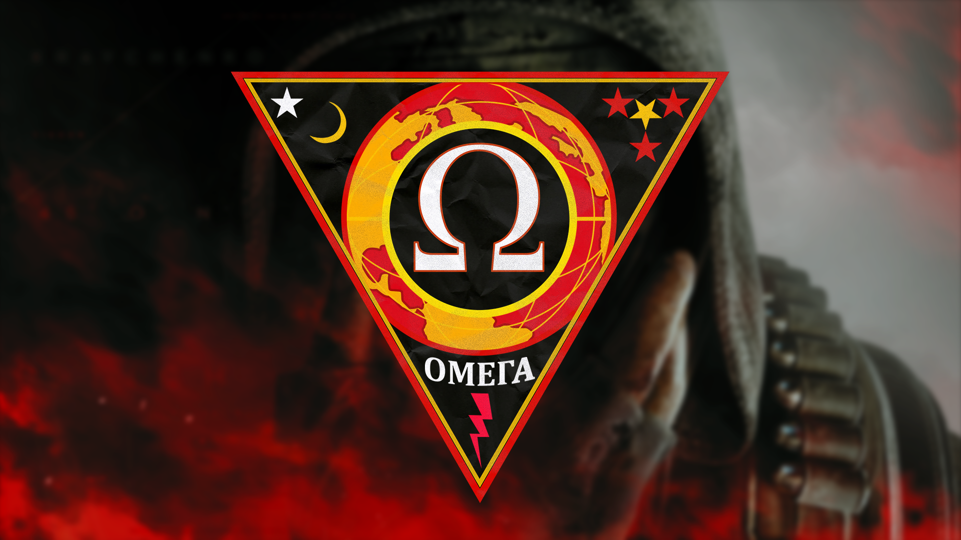 All Season One Zombies Intel for Omega on Die Maschine in Black