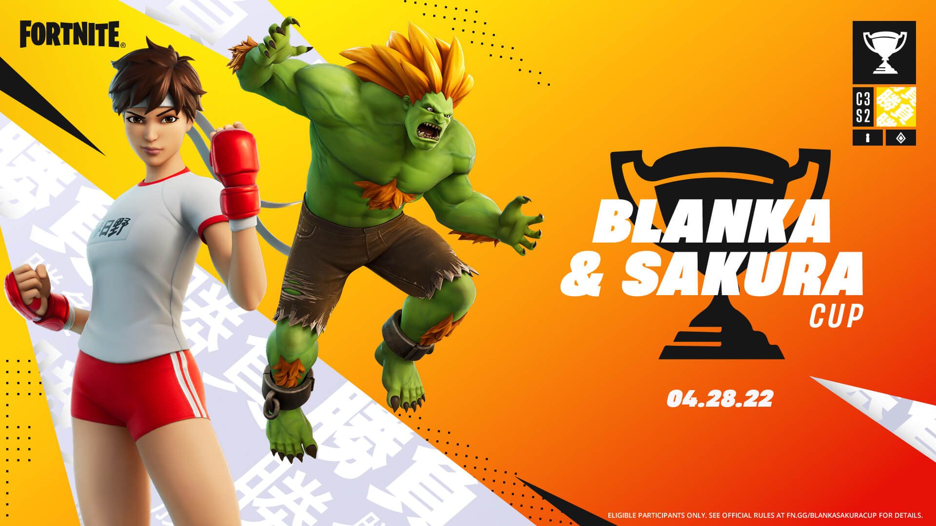 New Street Fighter Fortnite skins + Win FREE cosmetics in the Blanka