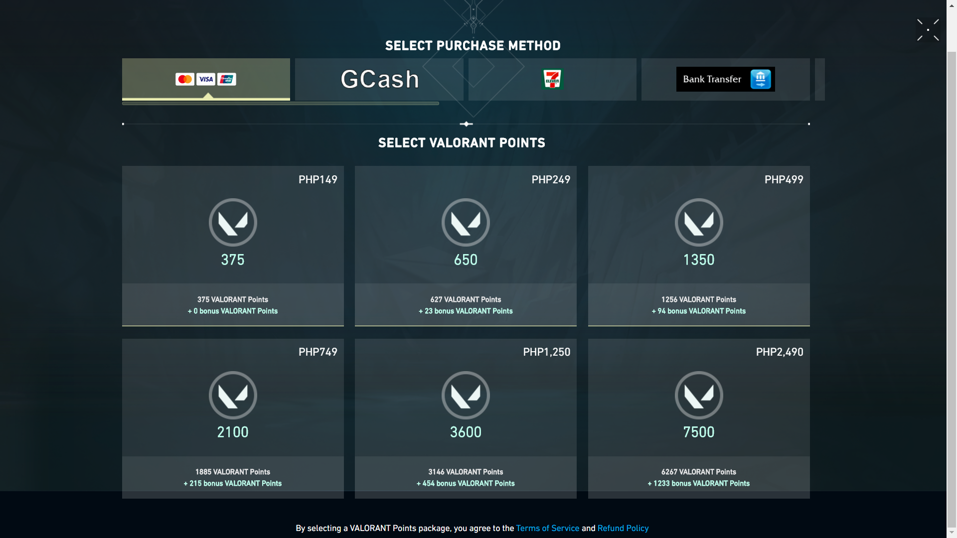 How To Check Your League of Legends Purchase History