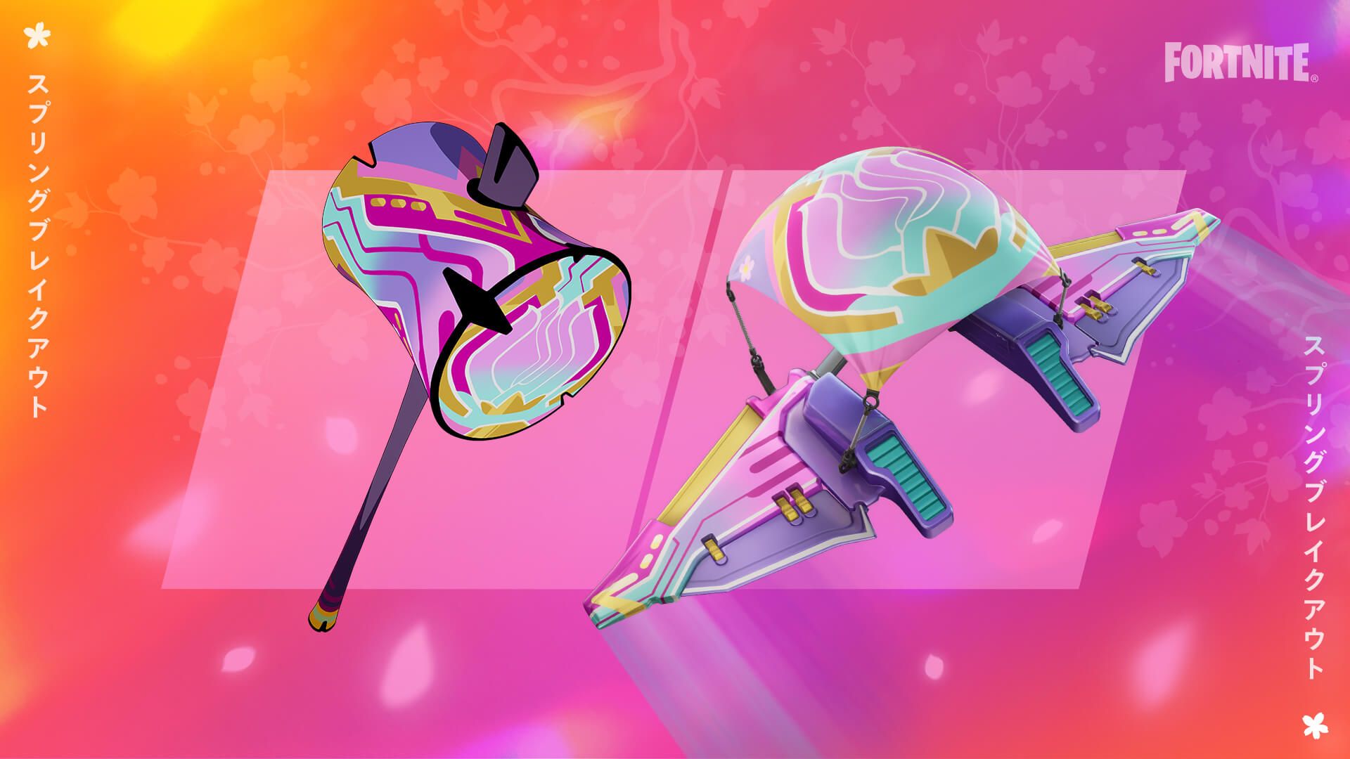 Fortnite Easter Update 2023 Egg Launcher, FREE Rewards, New Chickens