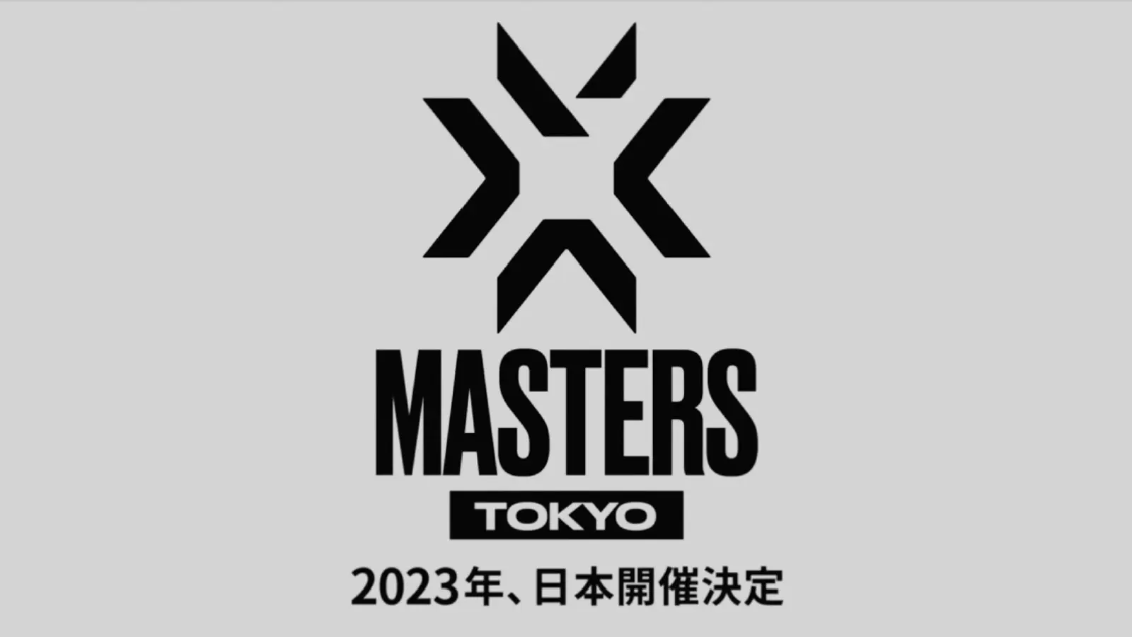 VALORANT Reveals Masters Tokyo Merch - Valorant Tracker