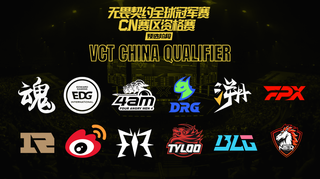 VCT Champions China Qualifier: Teams, Format, Bracket, Schedule and ...