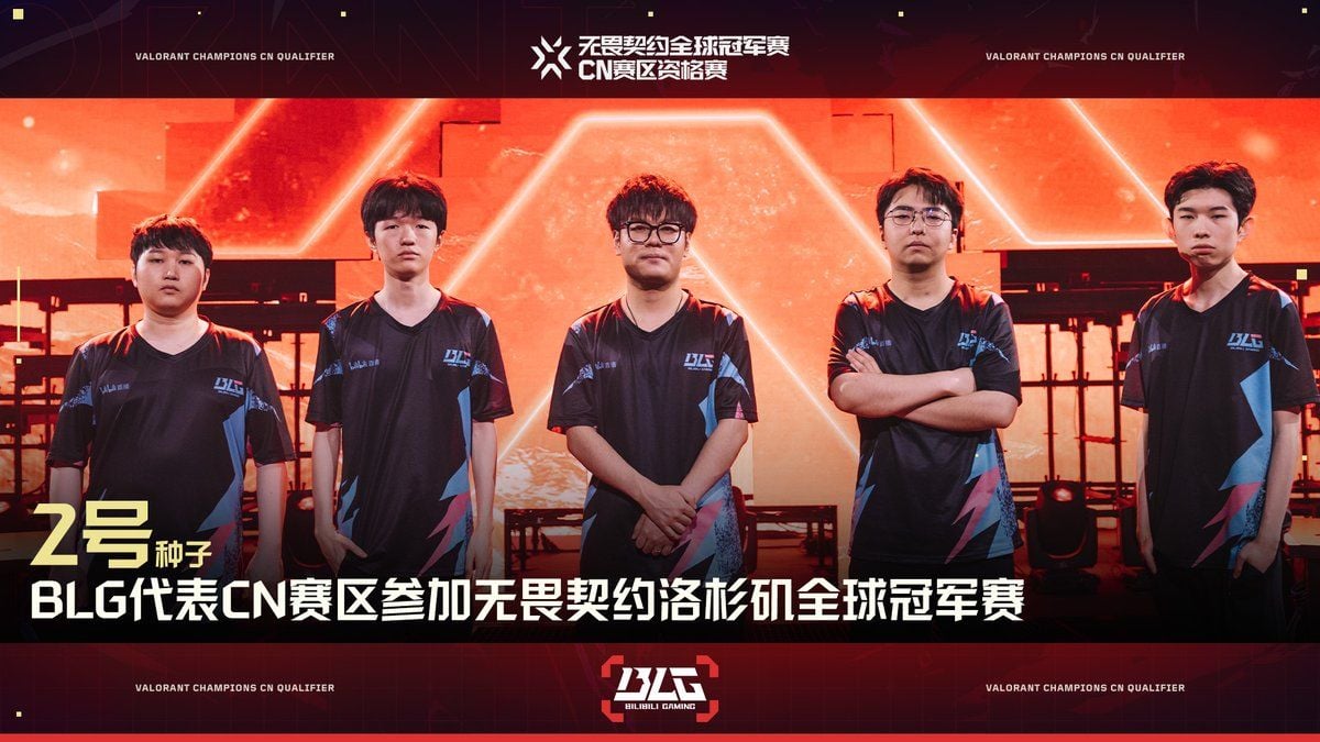 BLG vs. FPX — VALORANT Champions CN Qualifier —Lower Grand Final 