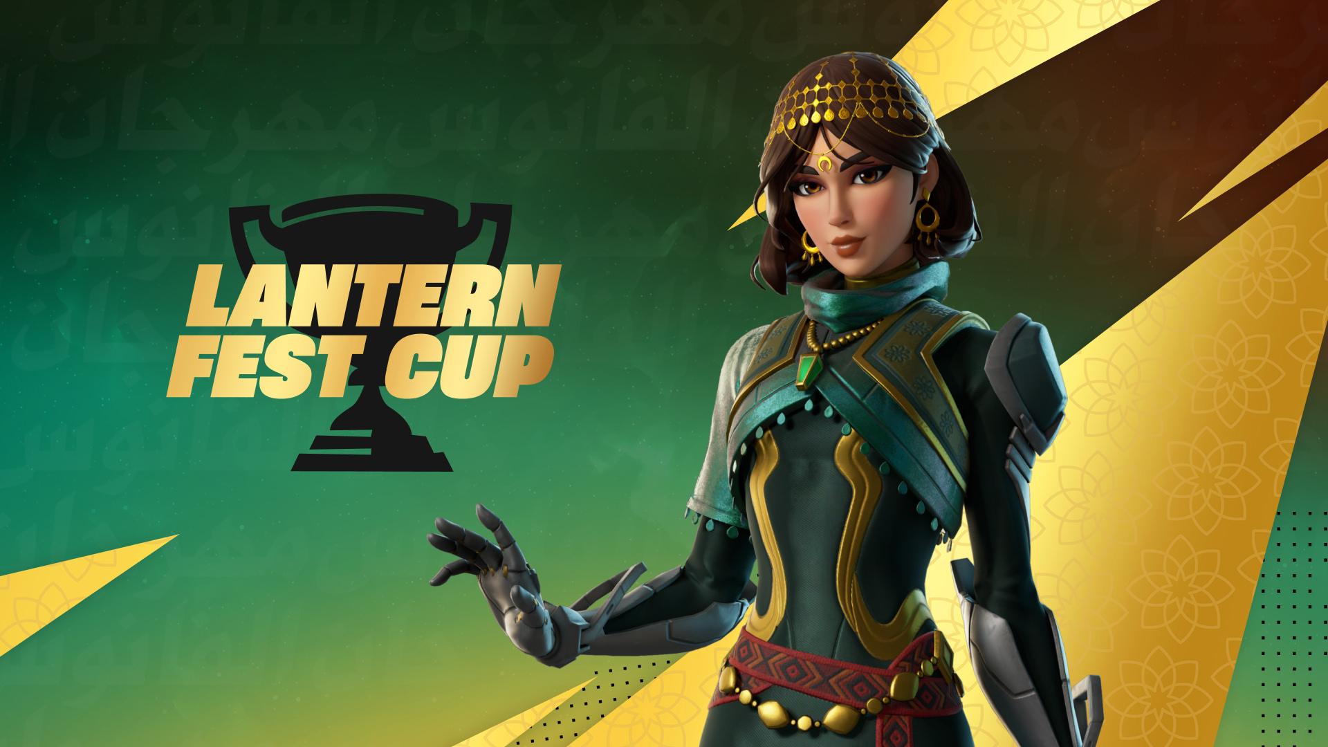 Lantern Fest Cup in Europe: Session 1 - Competitive Events - Fortnite ...